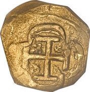 2 Escudos - Felipe V, Mexico, 1704-1731 reverse image