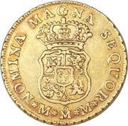 2 Escudos - Fernando VI, Mexico, 1748-1756 reverse image