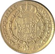 2 Escudos - Fernando VII, Mexico, 1814-1821 reverse image
