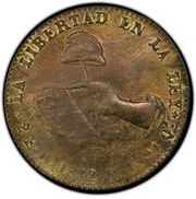 2 Escudos Pattern; Brass, Mexico, 1832 reverse image