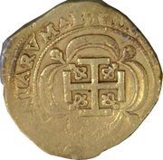8 Escudos - Luis I, Mexico, 1724-1725 reverse image