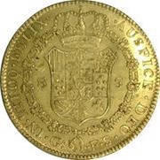 8 Escudos - Fernando VII Guadalajara - Royalist Coinage, Mexico, 1821 reverse image
