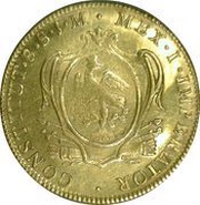8 Escudos - Agustín I reverse image