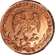 1 Centavo Pattern obverse image
