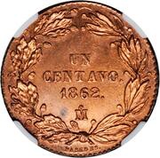 1 Centavo Pattern, Mexico, 1862 reverse image