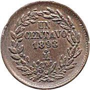 1 Centavo, Mexico, 1898 reverse image