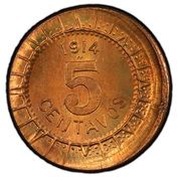 5 Centavos Pattern; Copper, Mexico, 1914 reverse image