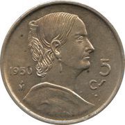 5 Centavos reverse image