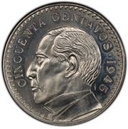 50 Centavos Pattern; Benito Juarez; Nickel, Mexico, 1945 reverse image