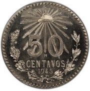 50 Centavos Pattern; Nickel, Mexico, 1945 reverse image