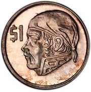 1 Peso Pattern; Morelos, Modern Eagle reverse image