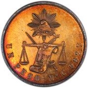 1 Peso Pattern; Silver, Mexico, 1869 reverse image