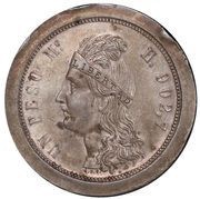 1 Peso Pattern; Libertad; bronze, Mexico, 1898 reverse image