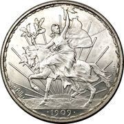 1 Peso Pattern; Caballito; Raised Letter Edge; Silver, Mexico, 1909 reverse image