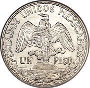 1 Peso "Caballito" Grito De Dolores obverse image