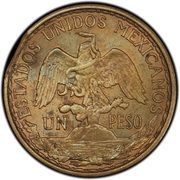 1 Peso Pattern; Caballito; Plain Edge; Brass obverse image