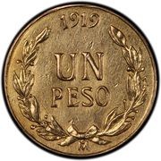 1 Peso Pattern; Gold reverse image