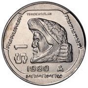 1 Peso Pattern; Guerrero Águila; Stainless Steel reverse image