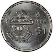 1 Peso Pattern; SUD; Copper Nickel, Mexico, 1986 reverse image