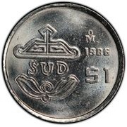 1 Peso Pattern; SUD; Nickel reverse image