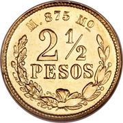 2½ Pesos, Mexico, 1870-1893 reverse image