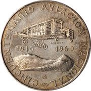 5 Pesos Pattern; Cincuentenary of National Aviation, Mexico, 1960 reverse image