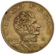 5 Pesos Pattern; Vicente Guerrero; Brass reverse image
