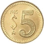 5 Pesos reverse image