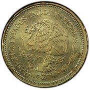 5 Pesos Pattern; Aluminium Bronze obverse image