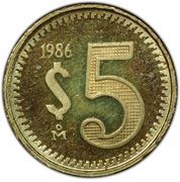 5 Pesos Pattern; Aluminium Bronze reverse image