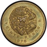 20 Pesos Pattern; Coyolxauhqui; Brass, Mexico, 1978 reverse image
