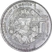 50 Pesos Coyolxauhqui, Mexico, 1982-1984 reverse image