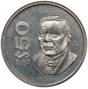 50 Pesos Pattern; No Braille; Copper-Nickel reverse image