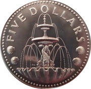 5 Dollars - Elizabeth II Independence - Set Issue, Barbados, 1976 reverse image