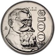 100 Pesos Pattern; Carranza; Chromed-Steel reverse image