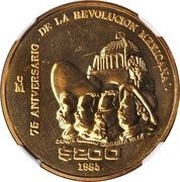 200 Pesos Pattern; 75th Anniversary of 1910 Revolution; bronze, Mexico, 1985 reverse image