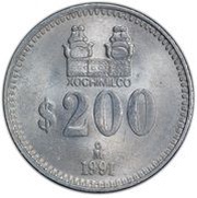 200 Pesos Pattern; Xochimilco; aluminium reverse image