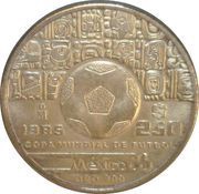 250 Pesos Mexico '86, Mexico, 1985-1986 reverse image