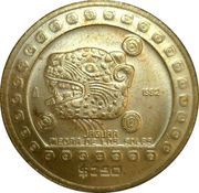 250 Pesos Jaguar - 1/4 oz Gold Bullion, Mexico, 1992 reverse image