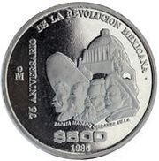 500 Pesos 1910 Revolution, Mexico, 1985 reverse image