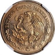500 Pesos Pattern; Madero; Copper-Nickel obverse image