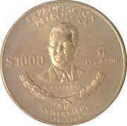 1000 Pesos 50th Anniversary of Nationalization of Oil Industry, Mexico, 1988 reverse image