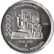 5000 Pesos Pattern; 50th Anniversary of Nationalization of Oil Industry; Chromed Steel reverse image