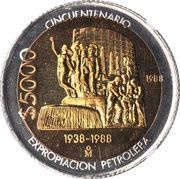 5000 Pesos Pattern; 50th Anniversary of Nationalization of Oil Industry; Bimetallic reverse image