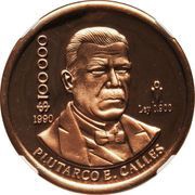 100 000 Pesos Pattern; bronze, Mexico, 1990 reverse image