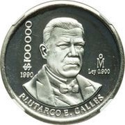 100 000 Pesos Pattern; silver, Mexico, 1990 reverse image