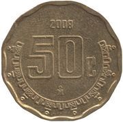 50 Centavos large type, Mexico, 1992-2009 reverse image