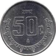 50 Centavos small type, Mexico, 2009-2023 reverse image
