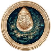 5 Dollars Great White Shark, Barbados, 2018 reverse image