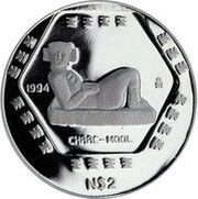 2 Nuevos Pesos Chaac Mool - 1/2 oz Silver Bullion, Mexico, 1994 reverse image